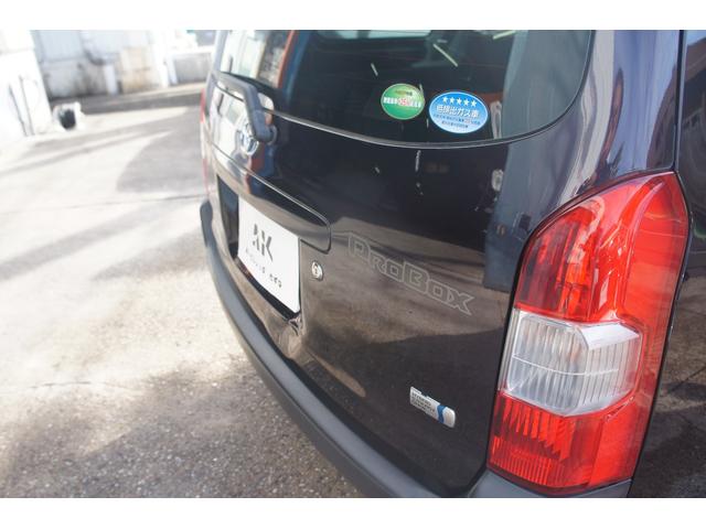 プロボックス ハイブリッドＧＬ　Ｂｌｕｅｔｏｏｔｈ対応ナビ／ワンセグＴＶ／ＥＴＣ／トヨタセーフティセンス／車線逸脱警報／トラクションコントロール／オートライト／電動格納ミラー／オートハイビーム／オートエアコン／ＯＢＤチェック済（27枚目）
