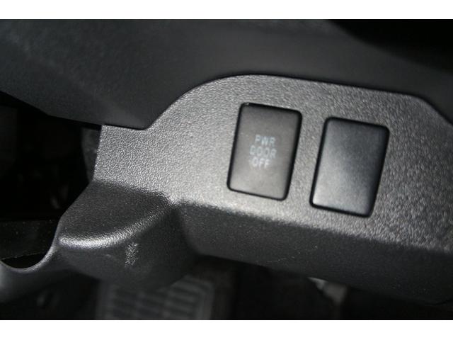 ハイエースバン ロングスーパーGL Bluetooth対応ナビ/バックモニター/ETC/両側パワースライドドア/スマートキー/4WD車/LEDヘッドライト/荷室ベットキッド/フルセグTV/オートライト/リアクーラー&ヒーター/1年保証付(13枚目)