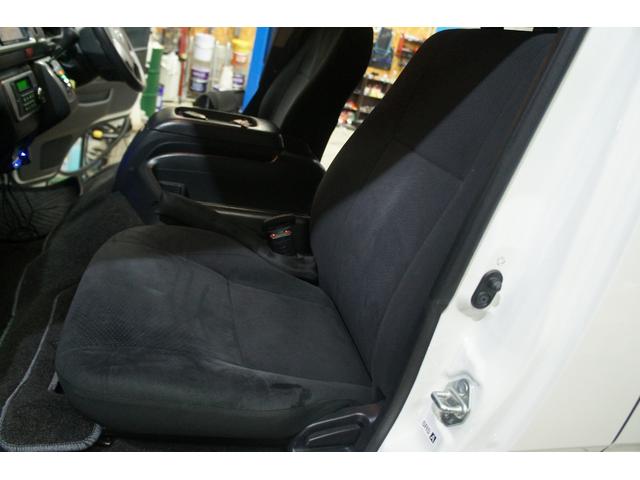 ハイエースバン ロングスーパーGL Bluetooth対応ナビ/バックモニター/ETC/両側パワースライドドア/スマートキー/4WD車/LEDヘッドライト/荷室ベットキッド/フルセグTV/オートライト/リアクーラー&ヒーター/1年保証付(41枚目)
