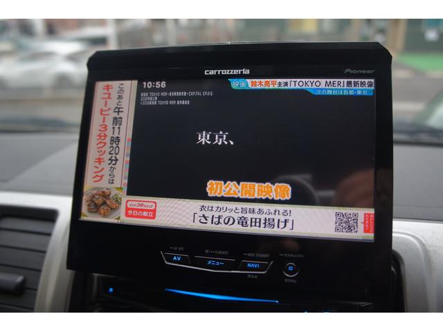 ハイエースバン ロングスーパーGLマルチロールトランスポータタイプII Bluetooth対応ナビ/バックモニター/ETC/フルセグTV/AC100V電源/前ドライブレコーダー/リアラダー/リアクーラー&リアヒーター/キーレス/OBDチェック済(3枚目)