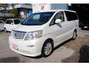 TOYOTA ALPHARD V