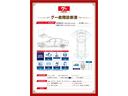 OBD診断実施済。内容に関して当店までお問い合わせください。