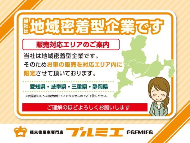 ミライース Ｌ　ＳＡＩＩＩ　中古　衝突軽減ブレーキ　キーレスエントリー　オートライト　アイドリングストップ　デジタルメーター　コーナーセンサー　マニュアルエアコン　軽自動車（2枚目）