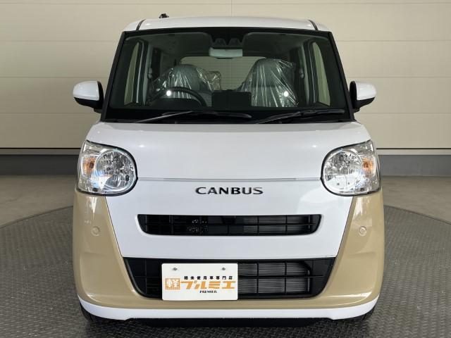 ムーヴキャンバス ストライプスＸ　届出済未使用車　衝突軽減ブレーキ　両側電動スライドドア　電動格納ミラー　アームレスト　シートリフター　ＵＳＢ充電ソケット　アイドリングストップ　オートエアコン　スマートキー　プッシュスタート　軽自動車（5枚目）