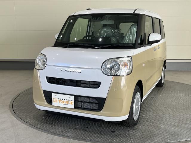 ムーヴキャンバス ストライプスＸ　届出済未使用車　衝突軽減ブレーキ　両側電動スライドドア　電動格納ミラー　アームレスト　シートリフター　ＵＳＢ充電ソケット　アイドリングストップ　オートエアコン　スマートキー　プッシュスタート　軽自動車（6枚目）