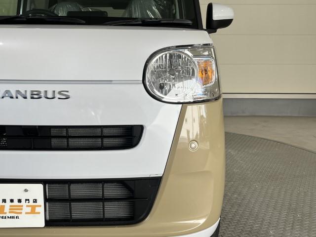 ムーヴキャンバス ストライプスＸ　届出済未使用車　衝突軽減ブレーキ　両側電動スライドドア　電動格納ミラー　アームレスト　シートリフター　ＵＳＢ充電ソケット　アイドリングストップ　オートエアコン　スマートキー　プッシュスタート　軽自動車（14枚目）
