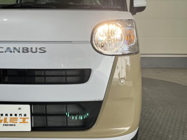 ムーヴキャンバス ストライプスＸ　届出済未使用車　衝突軽減ブレーキ　両側電動スライドドア　電動格納ミラー　アームレスト　シートリフター　ＵＳＢ充電ソケット　アイドリングストップ　オートエアコン　スマートキー　プッシュスタート　軽自動車（15枚目）