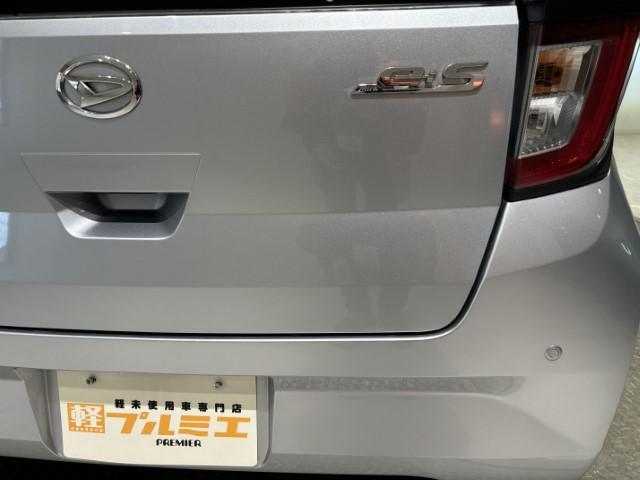 ミライース L SAIII 衝突軽減ブレーキ キーレスエントリー 電動格納ミラー サイドバイザー付 オートライト アイドリングストップ デジタルメーター コーナーセンサー マニュアルエアコン パワーウィンドウ 軽自動車(12枚目)