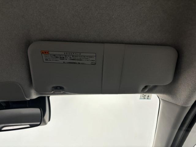 ミライース L SAIII 衝突軽減ブレーキ キーレスエントリー 電動格納ミラー サイドバイザー付 オートライト アイドリングストップ デジタルメーター コーナーセンサー マニュアルエアコン パワーウィンドウ 軽自動車(39枚目)