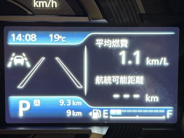 フリードリンクもご用意しております！お車の商談や車検・点検などの整備の待ち時間も種類豊富なドリンクをぜひご利用いただき、ゆっくり快適にお過ごしくださいませ。