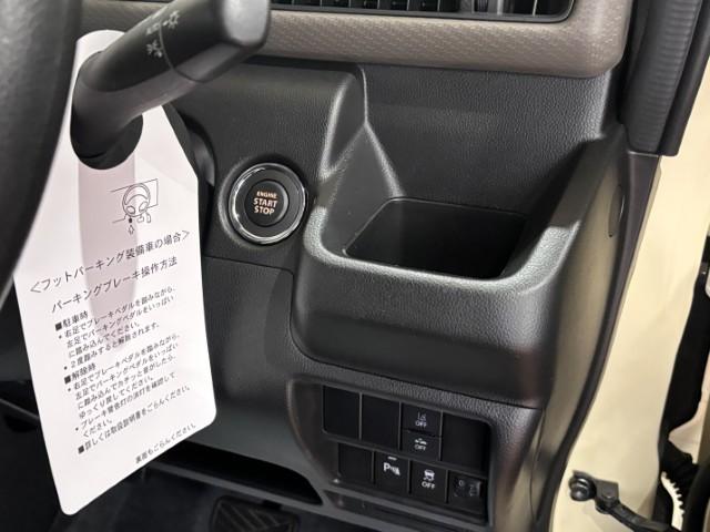 ワゴンＲ ＦＸ　ちょい乗り車　衝突被害軽減ブレーキ　スズキセーフティサポート非装着車　キーレスーエントリー　オートエアコン　ベンチシート　電動格納ミラー　　軽自動車（26枚目）