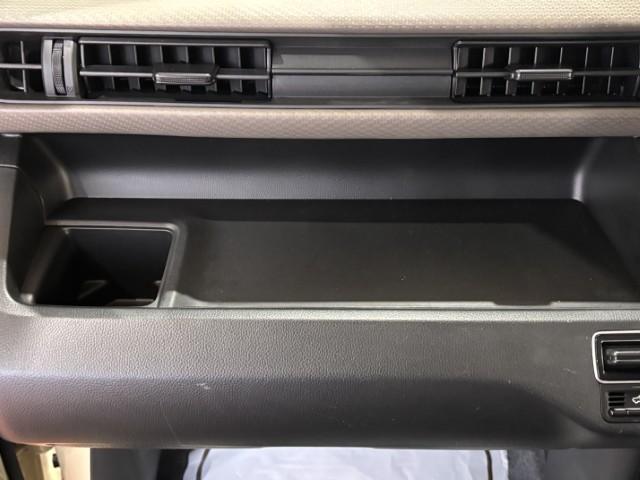 ワゴンＲ ＦＸ　ちょい乗り車　衝突被害軽減ブレーキ　スズキセーフティサポート非装着車　キーレスーエントリー　オートエアコン　ベンチシート　電動格納ミラー　　軽自動車（41枚目）