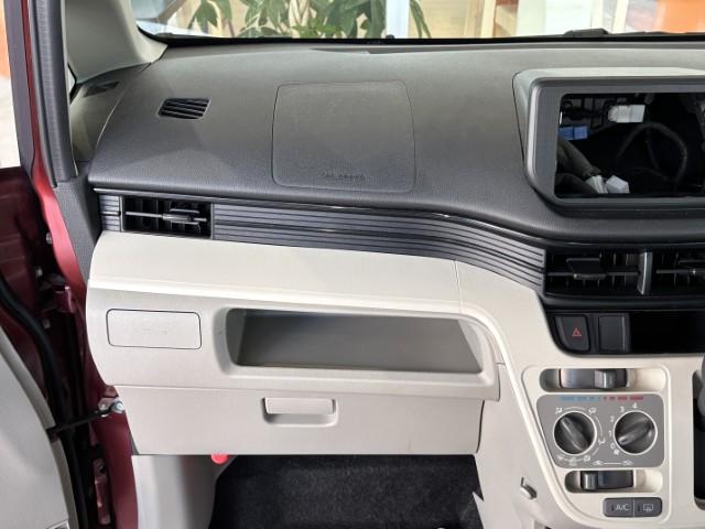 ムーヴ Ｌ　ＳＡＩＩＩ　ちょい乗り　衝突軽減ブレーキ　キーレスエントリー　ベンチシート　電動格納ミラー　アイドリングストップ　運転席助手席エアバック　アームレスト　マニュアルエアコン　軽自動車（44枚目）