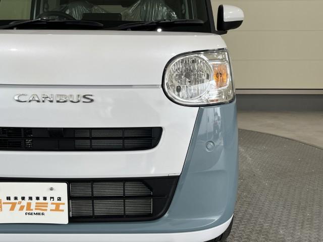 ムーヴキャンバス ストライプスX 届出済未使用車 衝突軽減ブレーキ 両側電動スライドドア 電動格納ミラー アームレスト シートリフター USB充電ソケット アイドリングストップ オートエアコン スマートキー プッシュスタート 軽自動車(14枚目)