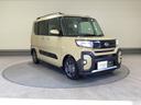 タント ファンクロス　届出済未使用車　衝突軽減ブレーキ　両側電動スライドドア　スマートキー　アイドリングストップ　シートヒーター　プッシュスタート　軽自動車（3枚目）