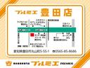Ｌ　届出済未使用車　ＬＥＤライト　ミラクルオープンドア　アイドリングストップ　コーナーセンサー　衝突軽減ブレーキ　オートライト　軽自動車（40枚目）