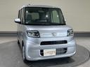 ※現在、お車の販売を当社指定エリア(愛知県、岐阜県、静岡県、三重県)のみとさせていただいております。誠に勝手ながら、ご理解とご協力を賜りますようお願い申し上げます。