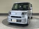 アフターサービスも安心!グループ年間車検実績10,000台以上!お客様のご購入後の手厚くサポートいたします!