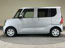 購入後の保証については、新車登録から最長7年間まで延長できるプランもご用意しています!詳しくはスタッフまでお問合せください!