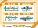 Ｍ　届出未使用車　衝突軽減ブレーキ　マニュアルエアコン　キーレスエントリー　電動格納ミラー　オートライト　ステアリングリモコン　パワーウィンドウ　軽自動車（62枚目）