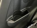 ストライプスＸ　届出済未使用車　衝突軽減ブレーキ　両側電動スライドドア　電動格納ミラー　アームレスト　シートリフター　ＵＳＢ充電ソケット　アイドリングストップ　オートエアコン　スマートキー　プッシュスタート　軽自動車（44枚目）
