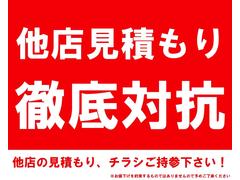 ᡼갷򤷤ƤΤǡʼּ졼ɡ顼äȸĤޤ 4