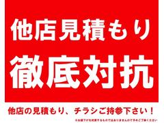 ᡼갷򤷤ƤΤǡʼּ졼ɡ顼äȸĤޤ 4