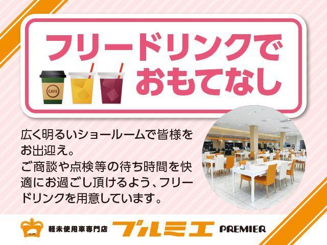 ムーヴキャンバス ストライプスＸ　届出済未使用車　衝突軽減ブレーキ　両側電動スライドドア　アイドリングストップ　オートエアコン　スマートキー　プッシュスタート　軽自動車（57枚目）
