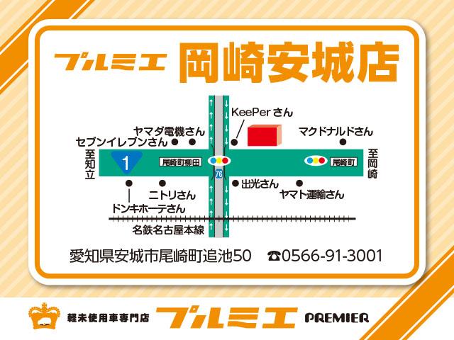 ムーヴ 　届出済未使用車　衝突軽減ブレーキ　キーレスエントリー　ベンチシート　電動格納ミラー　アイドリングストップ　運転席助手席エアバック（30枚目）