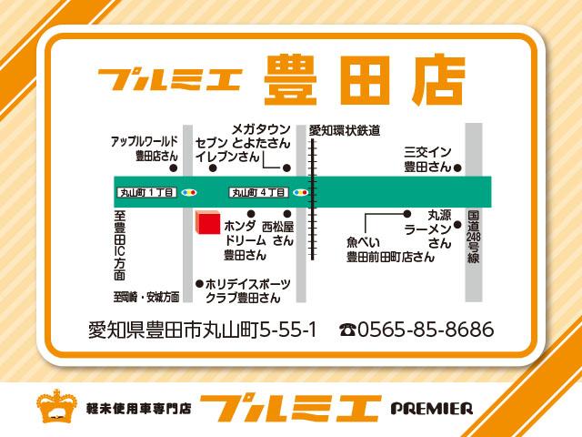 タント Ｘ　届出済未使用車　両側電動スライドドア　衝突軽減装置　オートライト　前席シートヒーター　ＬＥＤヘッドライト　アイドリングストップ　オートエアコン　スマートキー（52枚目）