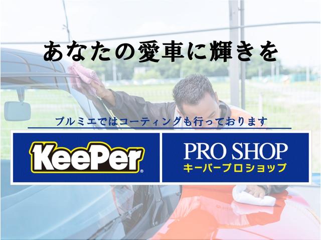 タント Ｘ　届出済未使用車　両側電動スライドドア　衝突軽減装置　オートライト　前席シートヒーター　ＬＥＤヘッドライト　アイドリングストップ　オートエアコン　スマートキー（65枚目）