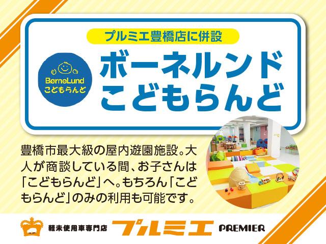 Ｌ　衝突軽減ブレーキ　誤発進抑制　車線逸脱警報　標識認識機能　アイドリングストップ　運転席シートヒーター　オートエアコン　電動格納ミラー　キーレスプッシュスタート　軽自動車(41枚目)