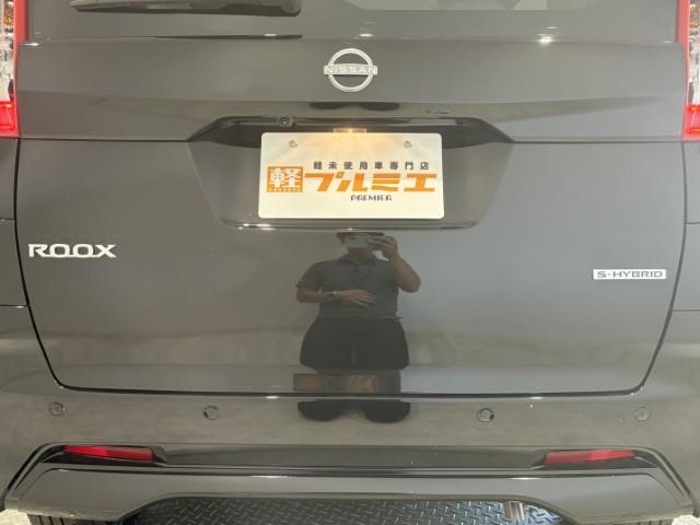 ルークス Ｓ　届出済未使用車　両側スライドドア　マニュアルエアコン　衝突軽減ブレーキ　キーレスエントリー　アイドリングストップ　軽自動車（15枚目）
