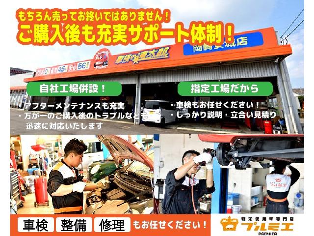 タフト G 届出済未使用車 バックカメラ ガラスルーフ 衝突軽減ブレーキ ペダル踏み間違い防止 オートハイビーム LEDヘッド&フォグ シートヒーター 電子制御パーキングブレーキ スマートキー 軽自動車(79枚目)