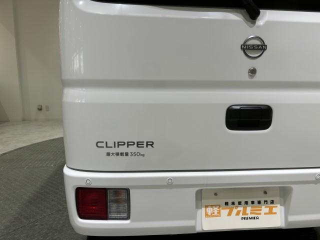 クリッパーバン DX 届出済未使用車 軽バン 衝突軽減ブレーキ キーレスエントリー パワーウィンドウ マニュアルエアコン AM/FMラジオ ハロゲンヘッドライト アイドリングストップ 軽自動車(12枚目)