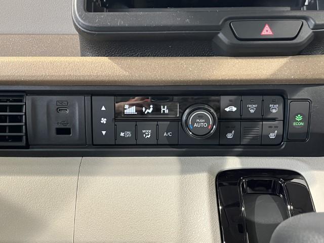 Ｎ－ＢＯＸ ベースグレード　届出済未使用車　衝突軽減ブレーキ　片側電動スライドドア　スマートキー　プッシュスタート　シートヒーター　クルーズコントロール　ブレーキホールド　アイドリングストップ　プッシュスタート　軽自動車（27枚目）