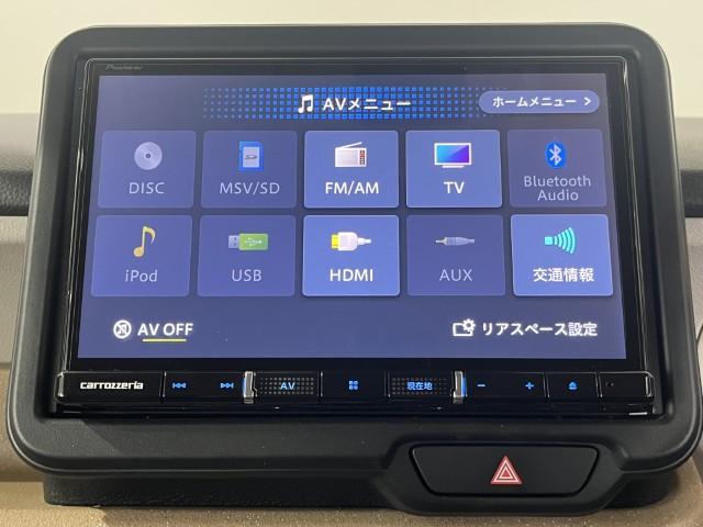 Ｎ－ＢＯＸ ベースグレード　８インチナビ　バックカメラ　ＥＴＣ　ドライブレコーダー　衝突軽減ブレーキ　片側電動スライドドア　スマートキー　プッシュスタート　クルーズコントロール　ブレーキホールド　軽自動車（30枚目）