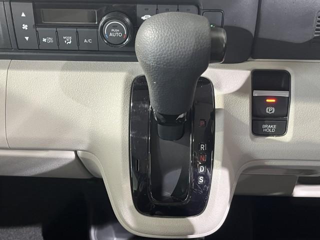 Ｎ－ＢＯＸ ベースグレード　８インチナビ　バックカメラ　ＥＴＣ　ドライブレコーダー　衝突軽減ブレーキ　片側電動スライドドア　スマートキー　プッシュスタート　クルーズコントロール　ブレーキホールド　軽自動車（32枚目）