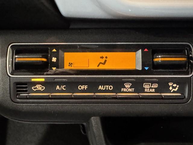 ハスラー ハイブリッドＧ　中古車　セーフティサポート　前後誤発進抑制機能　パーキングセンサー　シートヒーター　ハイビームアシスト／オートライト　スマートキー　オートエアコン　先行車発進お知らせ機能　軽自動車（37枚目）