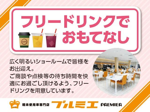 ヤリスクロス Z 登録済未使用車 純正ディスプレイオーディオ パノラミックビューモニター ETC2.0 シートヒーター ステアリングヒーター トヨタセーフティセンス LEDヘッドライト(76枚目)