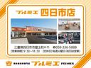 ストライプスＸ　届出済未使用車　衝突軽減ブレーキ　両側電動スライドドア　アイドリングストップ　オートエアコン　スマートキー　プッシュスタート　軽自動車（67枚目）