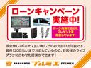 Ｇホンダセンシング　衝突軽減ブレーキ　純正ナビ　ＥＴＣ　バックカメラ　クルーズコントロール　アイドリングストップ　ＬＥＤヘッドライト　両側スライドドア(41枚目)