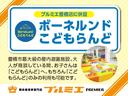 Ｇ　届出済未使用車　バックカメラ　ガラスルーフ　衝突軽減ブレーキ　ペダル踏み間違い防止　オートハイビーム　ＬＥＤヘッド＆フォグ　シートヒーター　電子制御パーキングブレーキ　スマートキー　軽自動車（49枚目）