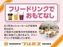 Ｘ　届出済未使用車　両側電動スライドドア　衝突軽減装置　オートライト　前席シートヒーター　ＬＥＤヘッドライト　アイドリングストップ　オートエアコン　スマートキー（35枚目）