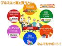 Ｘ　届出済未使用車　両側電動スライドドア　衝突軽減装置　オートライト　前席シートヒーター　ＬＥＤヘッドライト　アイドリングストップ　オートエアコン　スマートキー（64枚目）