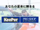 Ｘ　届出済未使用車　両側電動スライドドア　衝突軽減装置　オートライト　前席シートヒーター　ＬＥＤヘッドライト　アイドリングストップ　オートエアコン　スマートキー（65枚目）