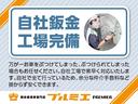 ハイブリッドＸＧ　届出済未使用車　セーフティサポート　前後誤発進抑制機能　パーキングセンサー　シートヒーター　ハイビームアシスト／オートライト　スマートキー　オートエアコン　先行車発進お知らせ機能　軽自動車（62枚目）