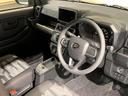 X 届出済未使用車 バックカメラ ガラスルーフ 衝突被害軽減システム 車線逸脱警報 クリアランスソナー オートマチックハイビーム オートエアコン LEDヘッド スマートキー アイドリングストップ 軽自動車(18枚目)