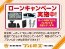 G 届出済未使用車 バックカメラ ガラスルーフ 衝突軽減ブレーキ ペダル踏み間違い防止 オートハイビーム LEDヘッド&フォグ シートヒーター 電子制御パーキングブレーキ スマートキー 軽自動車(73枚目)