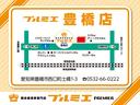 届出済未使用車とは、登録済みでなおかつ使用していない車のことを指します!ナンバー登録はしてあるものの、実際には使用されず保管しているケースが多く、必要最低限の走行しかしていないお車です♪